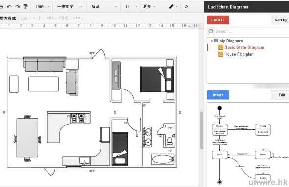2014-09-04 17_52_18-無標題文件 - Google 文件_wm