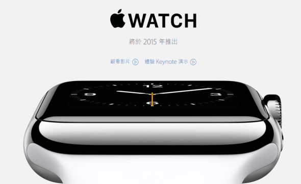 3 分鐘看盡 Apple Watch 功能。款色。應用 11 大重點