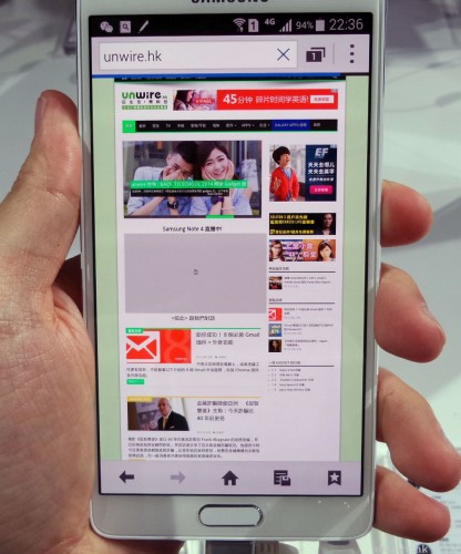 小編 ：「堅靚喎今次個 2K 芒！」Samsung Note 4 真機速試 – Quad HD Super AMOLED 熒幕
