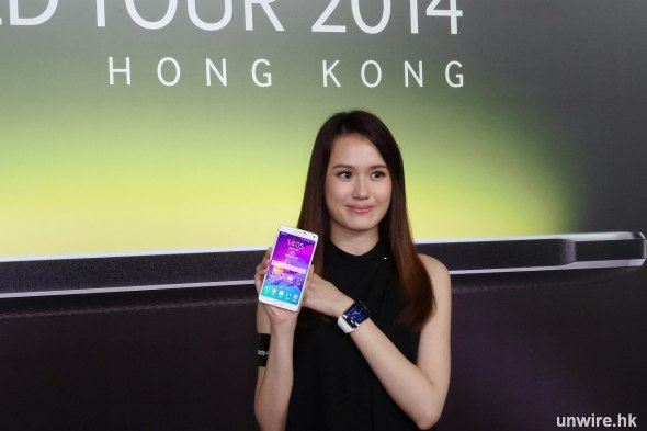 【報價】$6,298 買 Samsung Galaxy Note 4！預訂可見「金秀賢」？