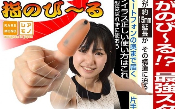 29_1k8TJRaxY.jpg_w600