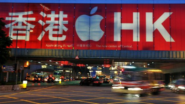 香港 Apple iReserve 「熱烈歡迎」中港澳台齊訂 iPhone 6