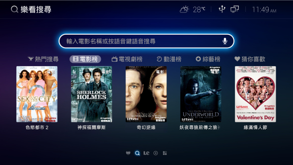 Aneplex-movies-poster-UI-display-v2-02[1]