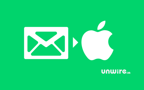 搶先一步 ! 一鍵即 Send iReserve SMS code 去 Apple