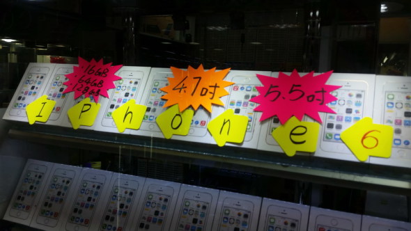 【串哥報料】連鎖店長：想買 iPhone6 最好行遠Ｄ！
