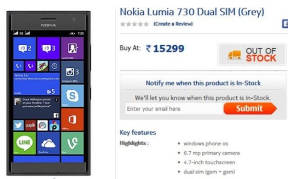 自拍神器 Nokia Lumia 730 印度開賣瞬間秒殺！