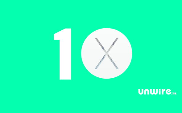 10 個你未必知的 OS X Yosemite 隱藏功能