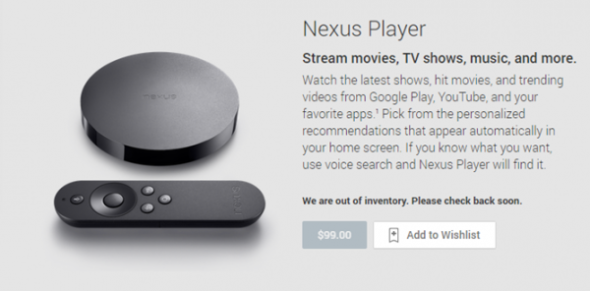 Nexus Player 預售暫停竟因未獲 FCC 批准?
