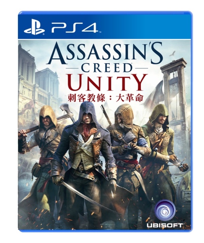 《Assassin’s Creed Unity》 遊戲及場景模型同捆版同日推出