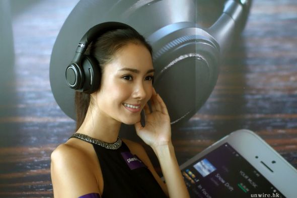 智能 + 除噪效果佳！Plantronics BackBeat PRO 速試