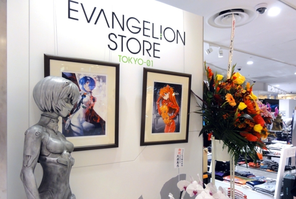 【圖集】進駐 NicoNico 大本營！帶你遊池袋「新．EVA Store」