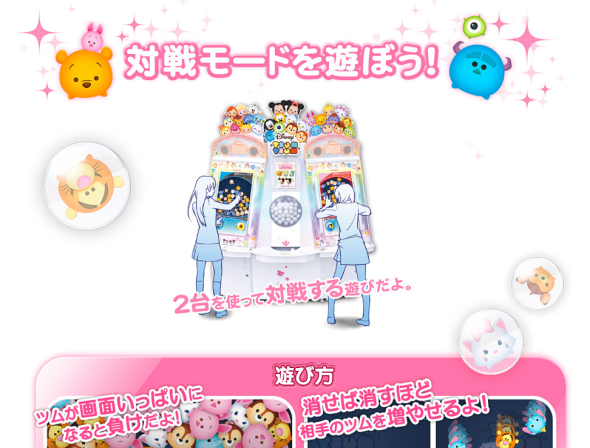 螢幕快照 2014-10-17 下午9.04.15