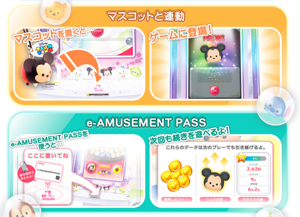 螢幕快照 2014-10-17 下午9.04.42