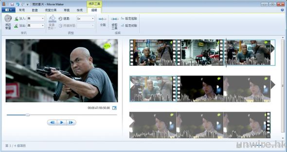 2014-11-18 19_12_43-我的影片 - Movie Maker_wm