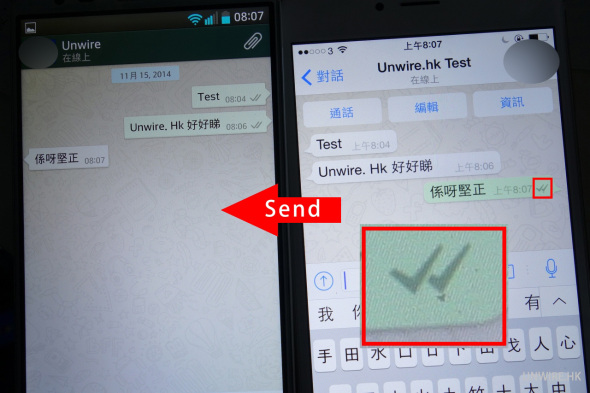 【突發】 unwire 實試 ：新版本 Whatsapp 可關掉「雙藍剔」(附：安裝教學)