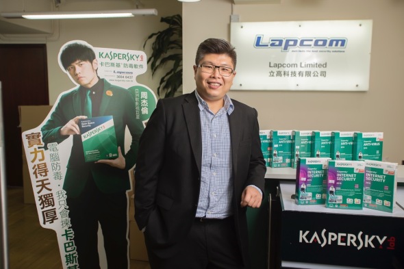 Gerald Hong：「網媒創作空間較大！」Kaspersky 香港總代理立高科技總經理專訪