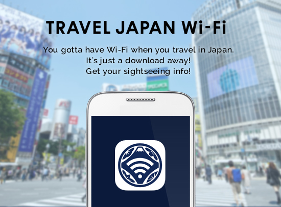下載 Travel Japan Wi-Fi 幫你遊日上網搵著數