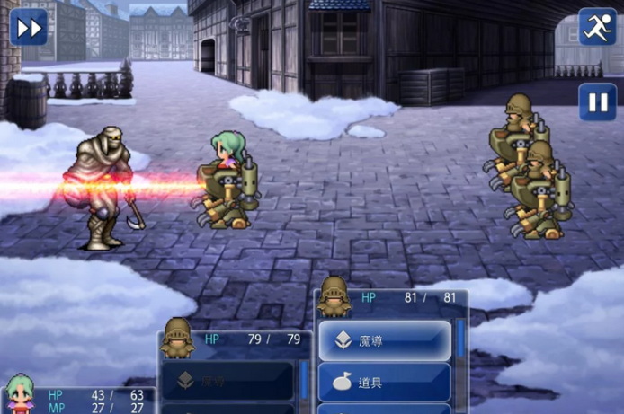 2014-12-19 20_30_29-FINAL FANTASY VI - Google Play Android 應用程式