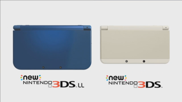 復活蛋？任天堂新 3DS 內置隱藏馬利奧遊戲