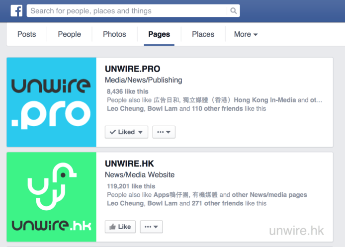 unwire07