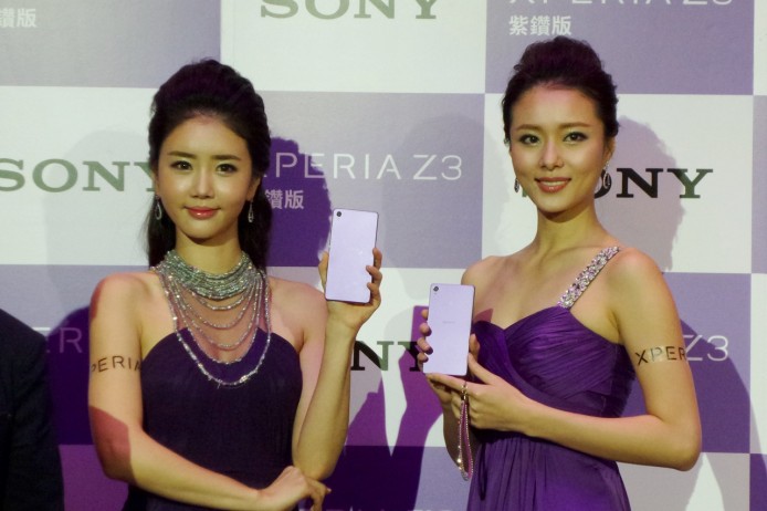 紫色再現！Sony 推出 Xperia Z3 紫鑽版