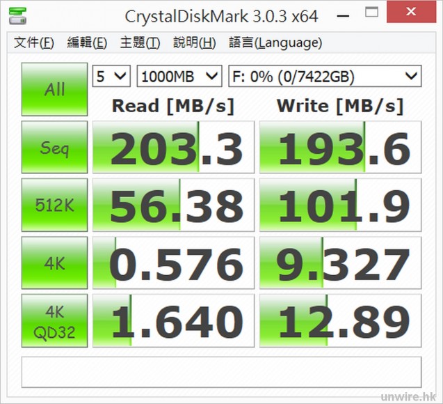 8tb011