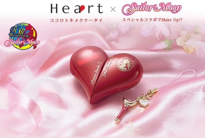 Heart x 美少女戰士推出心形手機