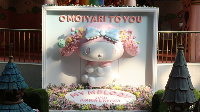 mymelody_1501_08