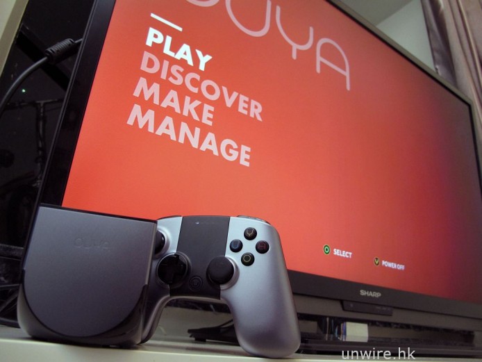 傳阿里巴巴千萬美元入股 Android 遊戲機 OUYA
