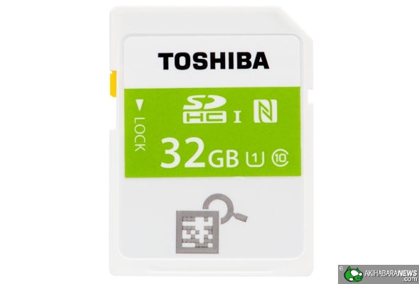 Toshiba 推出全球首張內置 NFC 功能 SDHC 卡