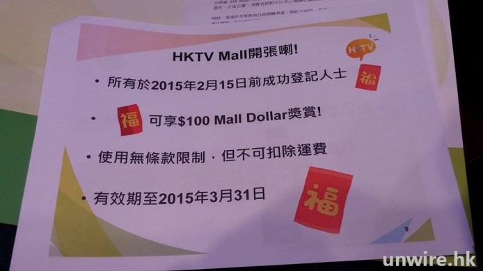 10965538_10152523522816856_1671162935_n