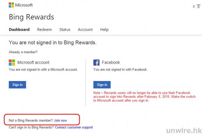 2015-02-11 15_47_53-Bing Rewards - Dashboard_wm