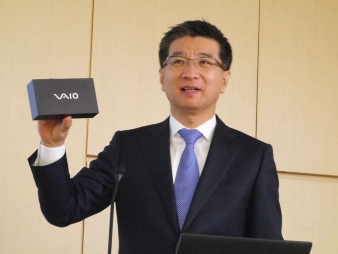 極簡設計！首部 VAIO 手機包裝曝光