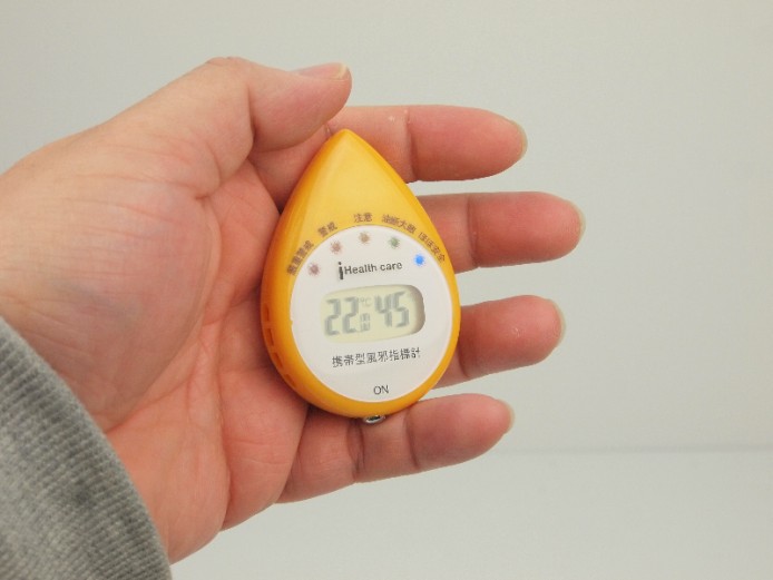 容唔容易患上感冒都有得計？日本氣象協會推出「 攜帶型流感指標計」