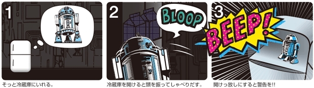 detail_581_1422262299