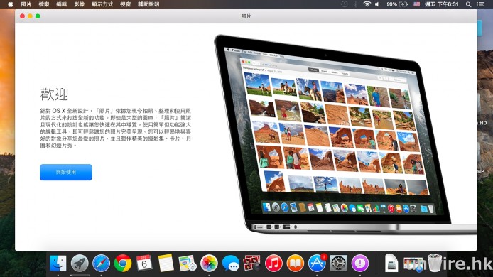 取代 iPhoto! Apple 最新 Mac OSX  內置相片 App「Photos」評測