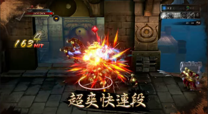 2015-03-04 16_45_18-2015 三國戰紀 Knights of Valour PS4 刪檔封測版 正體中文Trailer - YouTube