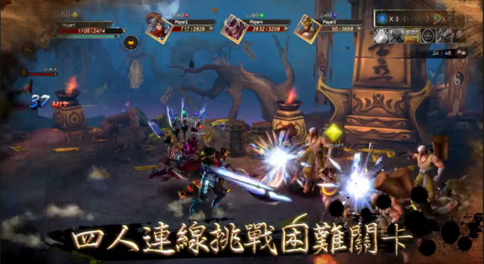 2015-03-04 16_46_18-2015 三國戰紀 Knights of Valour PS4 刪檔封測版 正體中文Trailer - YouTube