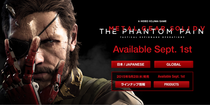 MGS:V THE PHANTOM PAIN 發售日公佈，限定版情報、紅黑義肢 PS4 限定主機公開