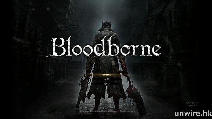 Hardcore 真男人必玩！大作《Bloodborne》12 小時狂打初步評測