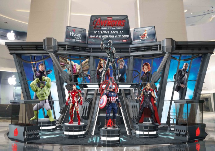 Hysan Place 1F Atrium