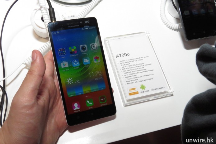 全球首部 Dolby Atmos 手機 Lenovo A7000 初步評測
