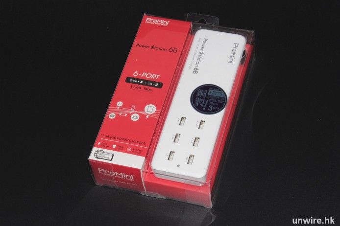 可掛牆、跟 3 條「純銅線」！ProMini Power Station 6B USB 拖板