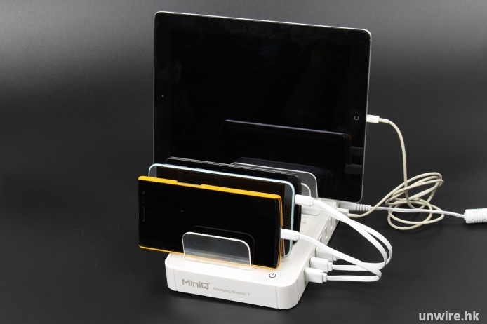 凌亂充電不再！MiniQ Charging Station 7