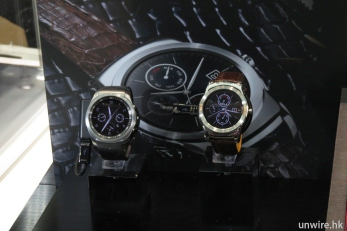 lg-watch-urbane-8