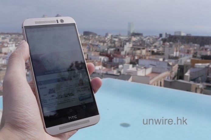 【報價】$5,998  買金屬新旗艦 HTC One M9