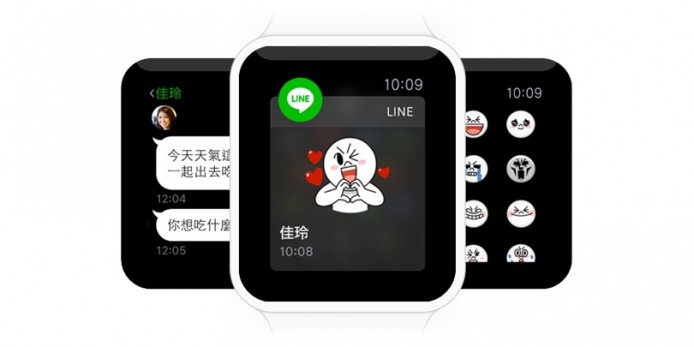 LINE 加入支援！Apple Watch 上可以玩「熊大」啦