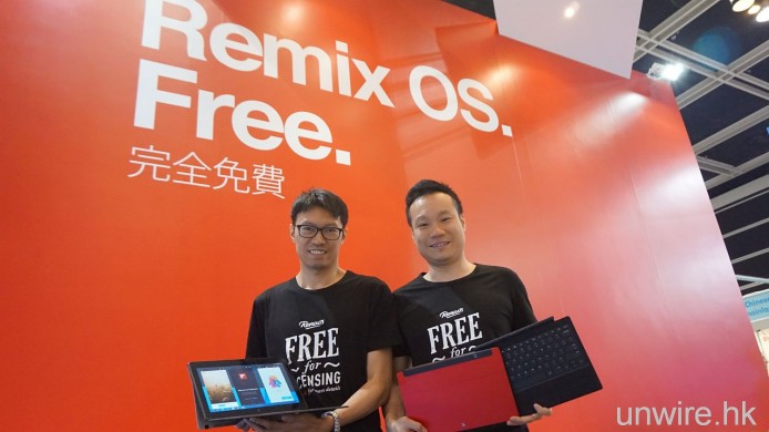 睇淡 Windows 8 ，香港 Google 工程師自寫 OS ！ 專訪 REMIX Tablet 創辨人 周哲 + 陸韻晟