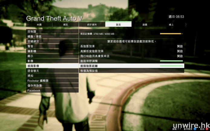 GTA5 2015-04-15 04-31-29-49_wm