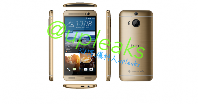 HTC-One-M9-Plus